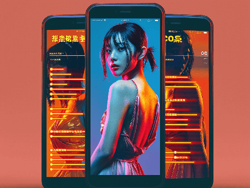 Мобильное приложение для Андроид и iOS